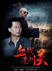 骚操网