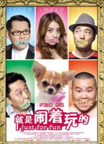 一级国产在线